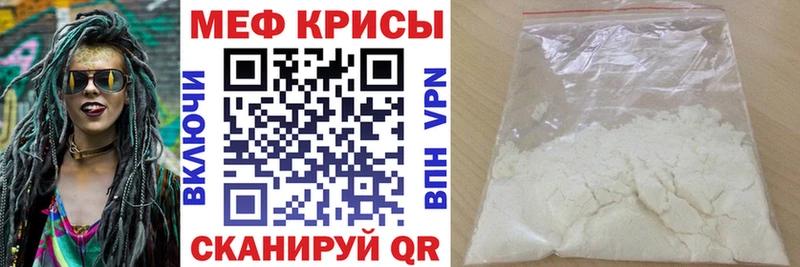 Хочу наркоту Осташков МАРИХУАНА COCAIN Псилоцибиновые грибы ГАШ