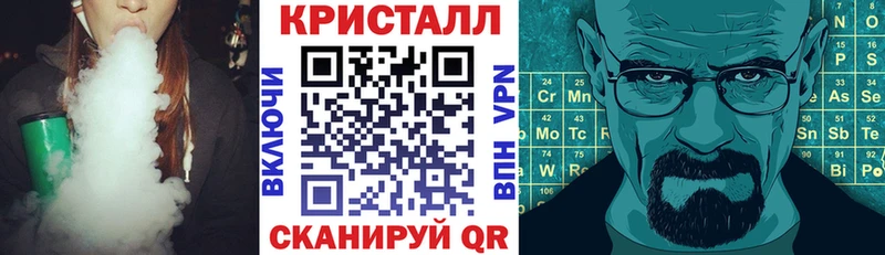 АМФ Premium  Осташков 