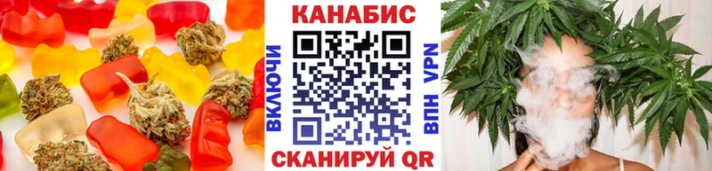 цены наркотик  Осташков  Еда ТГК конопля 