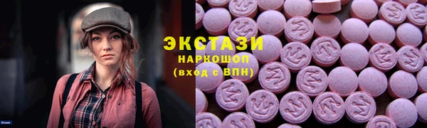 гашик Аркадак