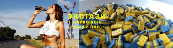 кокаин перу Арсеньев