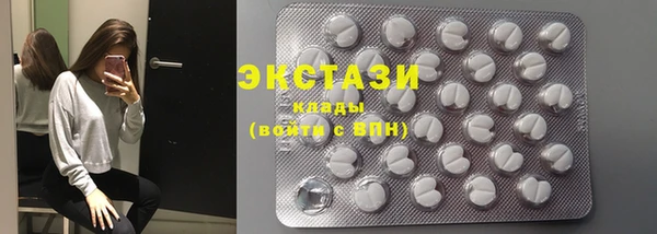 кокаин перу Арсеньев