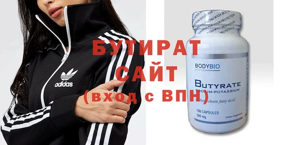 гашик Аркадак