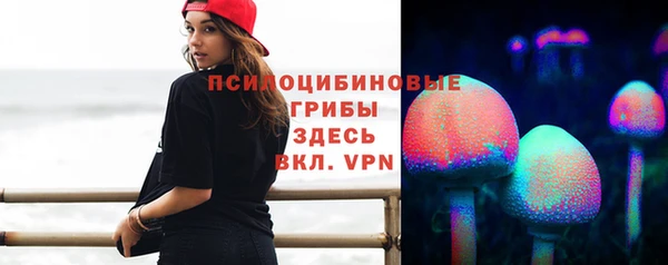 кокаин перу Арсеньев