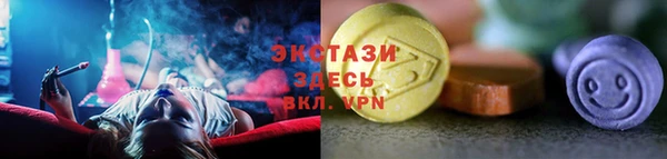гашик Аркадак