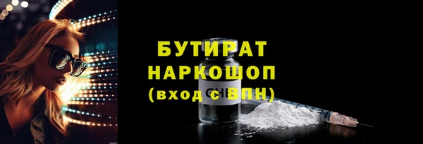 кокаин перу Арсеньев