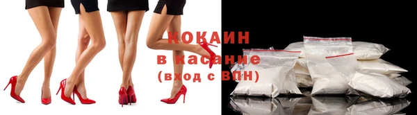 прущие крисы Армянск