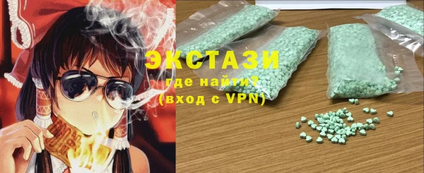 кокаин перу Арсеньев
