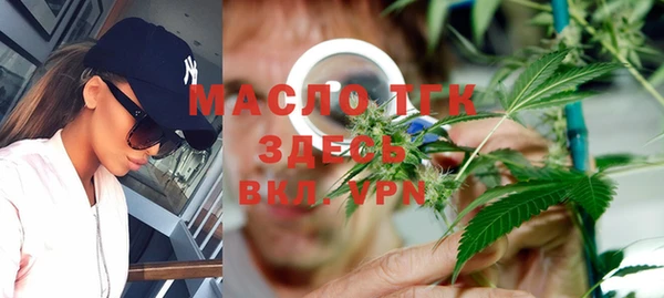 кокаин перу Арсеньев